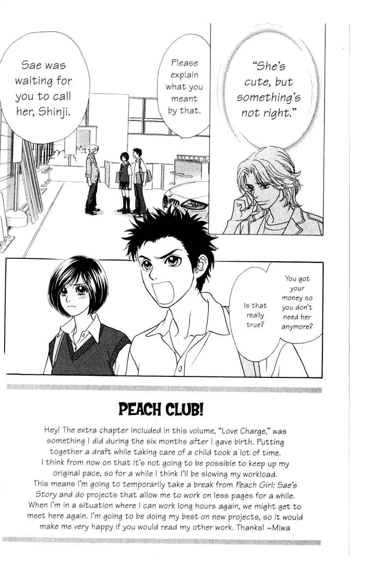 Ura Peach Girl Chapter 9 2